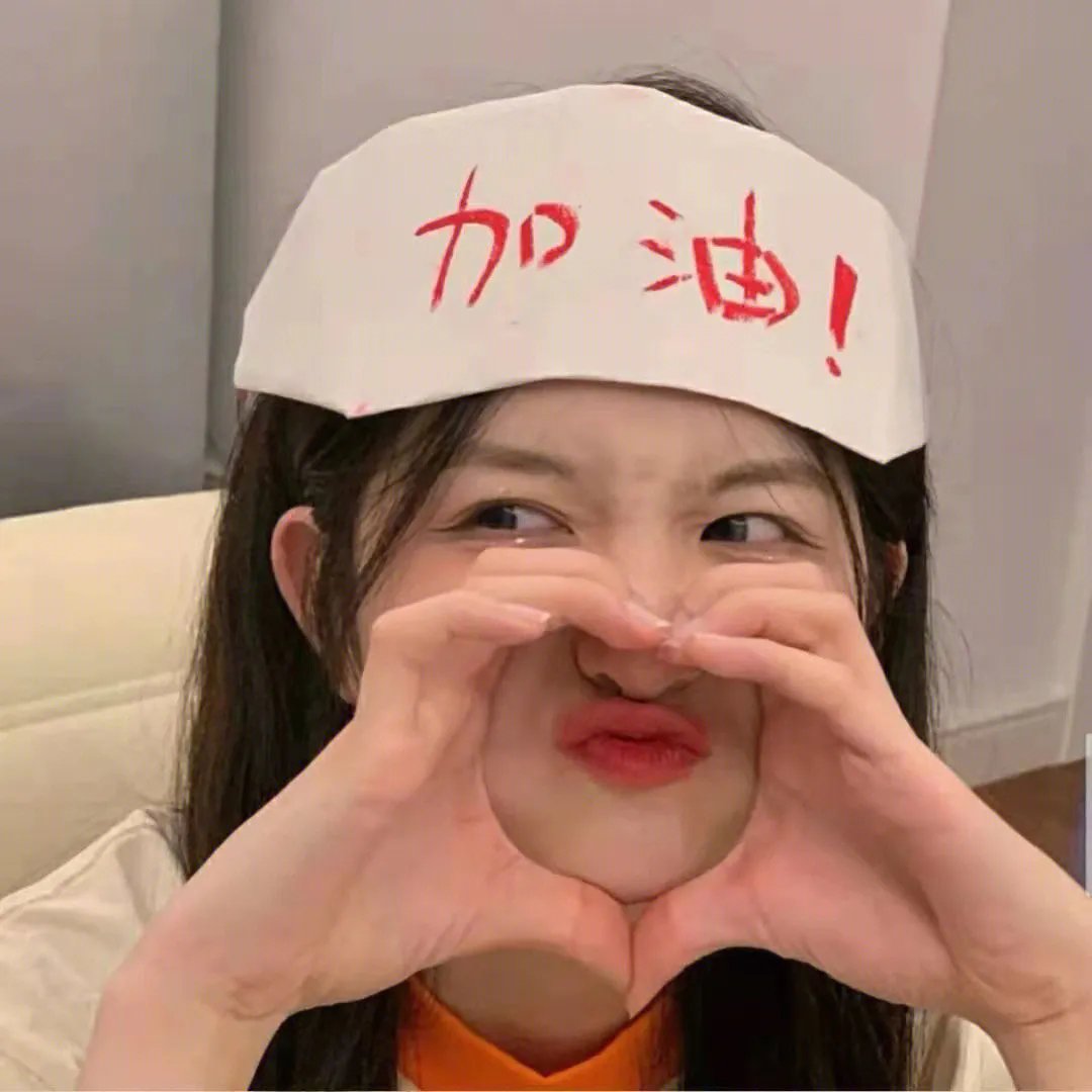 隐藏的梦想